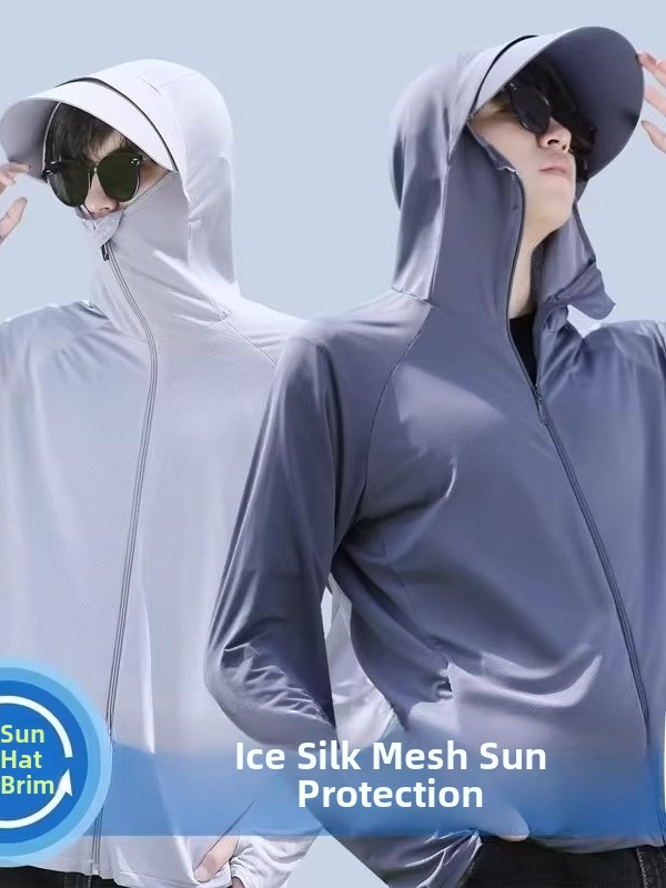 Summer Rays Clothing - Men's Summer Thin Ice Silk Sun