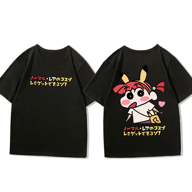 2026 Summer Crayon Shin-chan × - Summer Clothing Must Haves ulasan dan harga