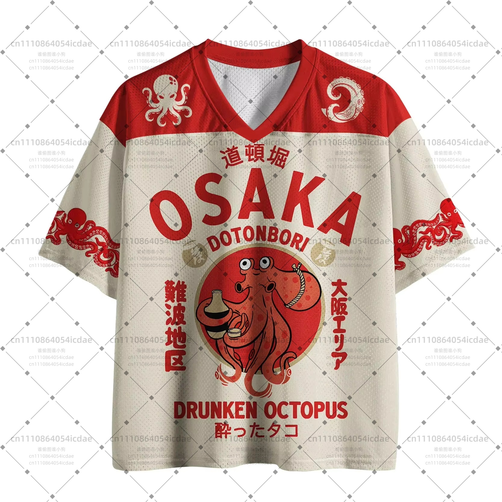 Summer 3D Print Japanese Osaka - Summer Clothing Aesthetic ulasan dan harga