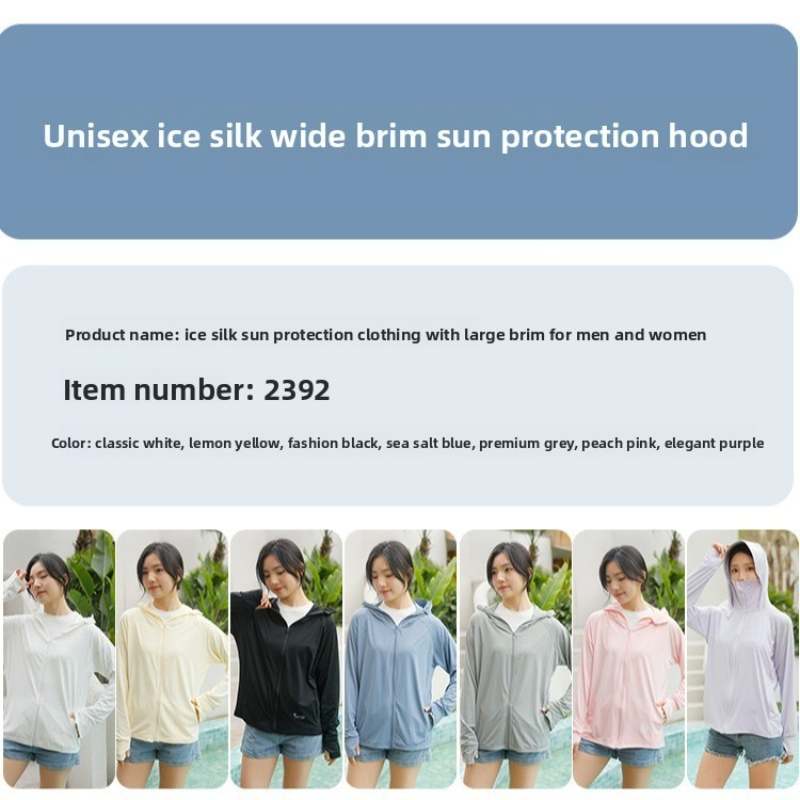 Must-have Ice Silk Sunscreen C - Summer Clothing Must Haves ulasan dan harga