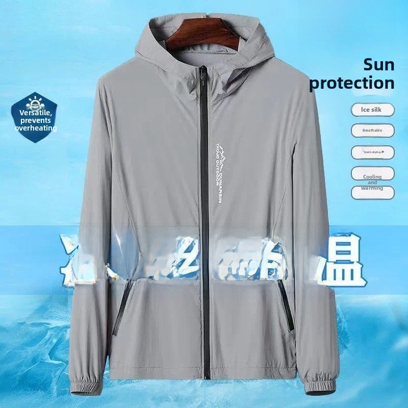 Ice Silk UV Protection Clothin - Summer Uv Clothing ulasan dan harga
