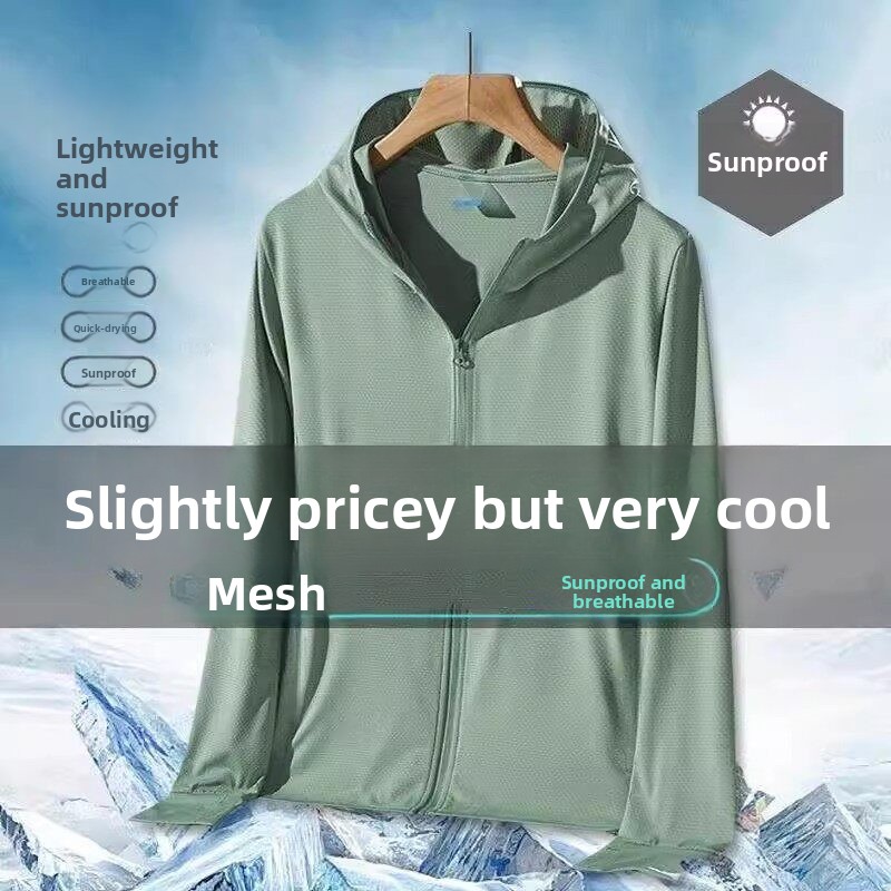 2026 New UPF50 Ice Silk Thin S - Summer Uv Clothing ulasan dan harga