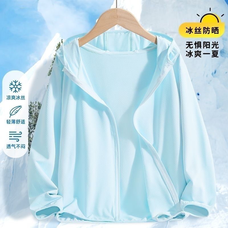Sunscreen Clothing  + Summer Y - Summer Light Clothing ulasan dan harga