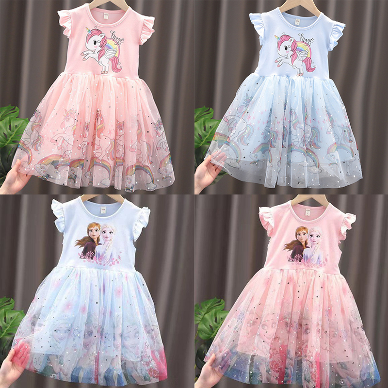 2024 New Unicorn Summer Prince - Summer Dresses Yours Clothing ulasan dan harga